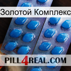 Золотой Комплекс viagra2